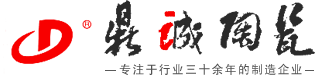 劈開磚,陶土磚-燒結(jié)磚>>宜興市鼎誠建筑陶瓷有限公司